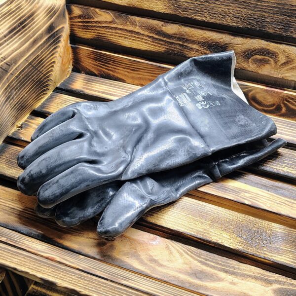 12" Fox Trappers Gloves